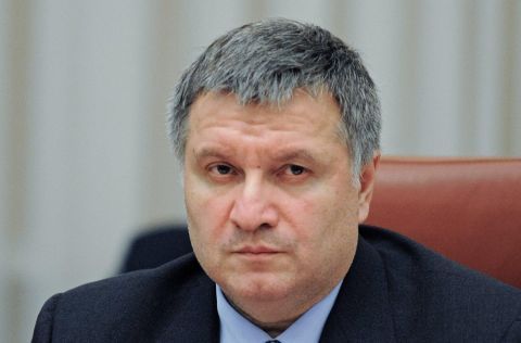Арсен Аваков Арсен Аваков