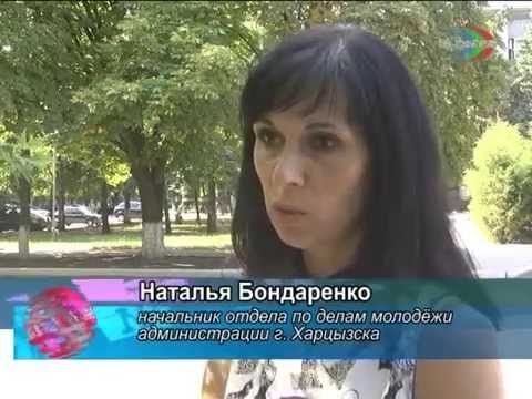 Наталья Бондаренко Наталья Бондаренко