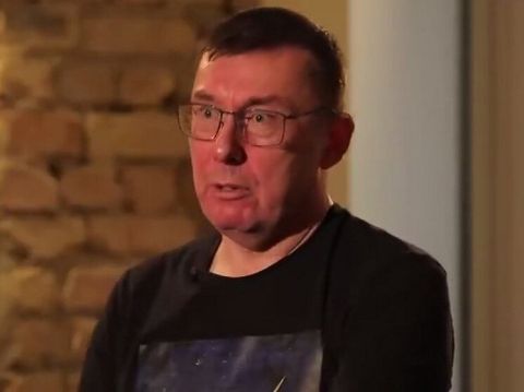 Юрий Луценко Юрий Луценко