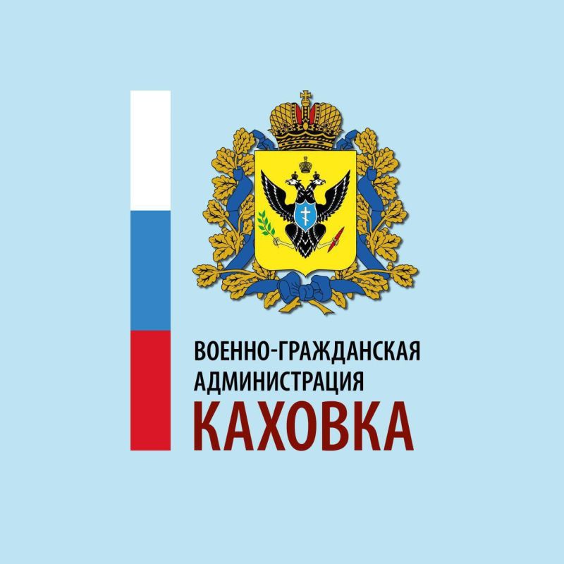 На Херсонщине упростили получение гражданства РФ