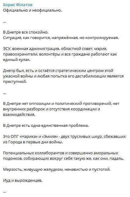 ��� ������ �������� ������ ���������� �� ������������������ ��� �������