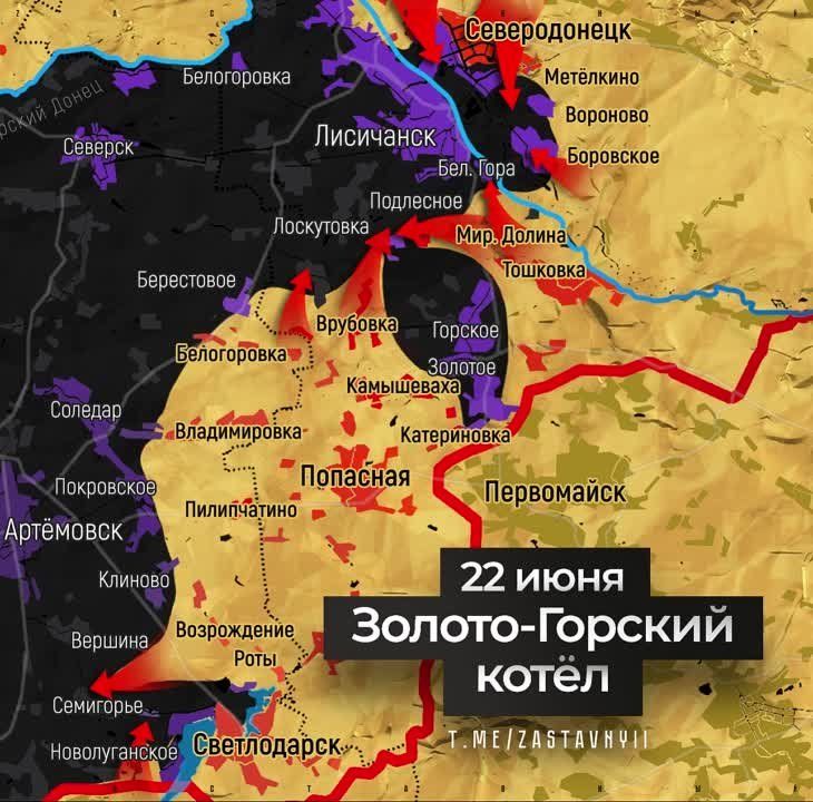 ������-������� ����, 22 ����