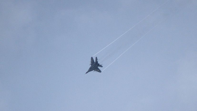 � ��������� ��� ��� ���������������� ����� ���������� ���-29