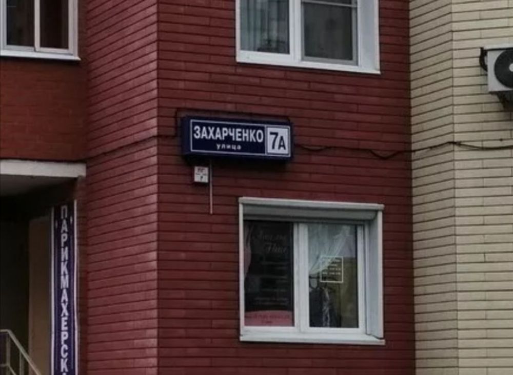 �������� ���� ������ ��� "�������� ��������"