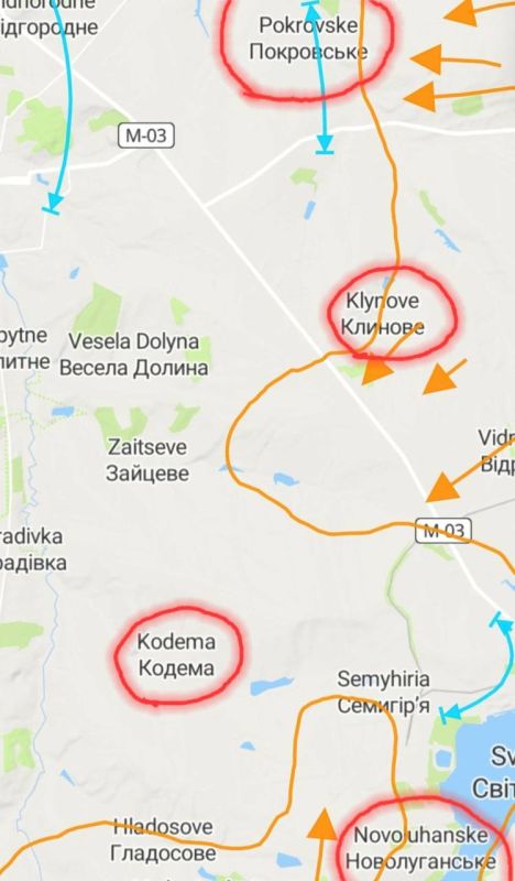 На Бахмутском направлении российские войска сегодня зашли в Кленовое, бои шли между этим населенным пунктом и Покровским