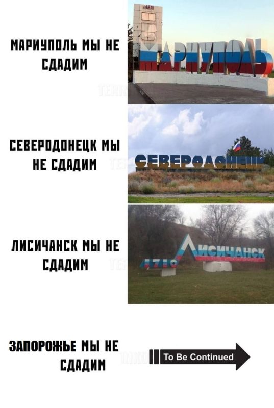 Рогов: Когда будут освобождены Запорожье и Харьков?