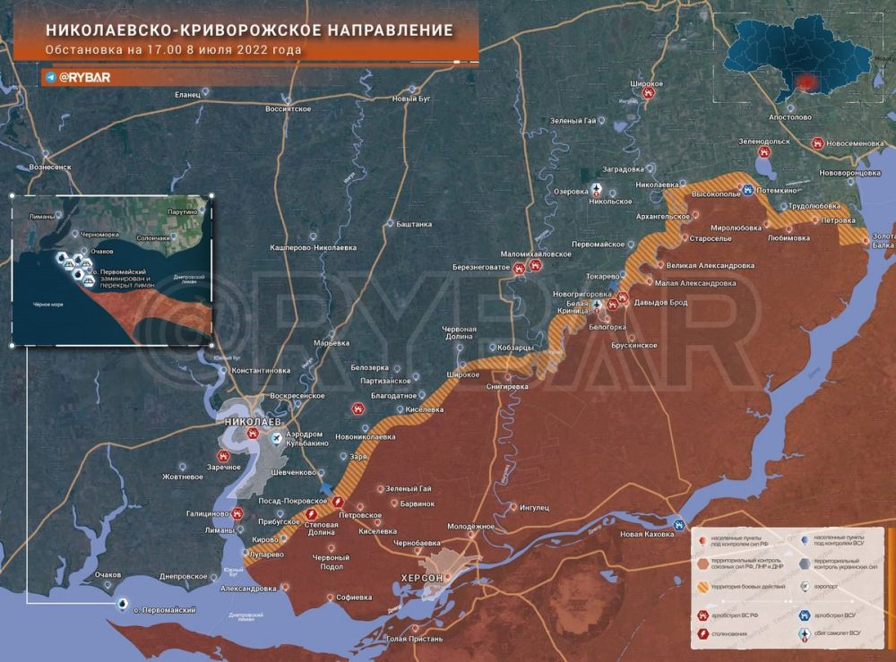 Обстановка на Николаевско-Криворожском направлении