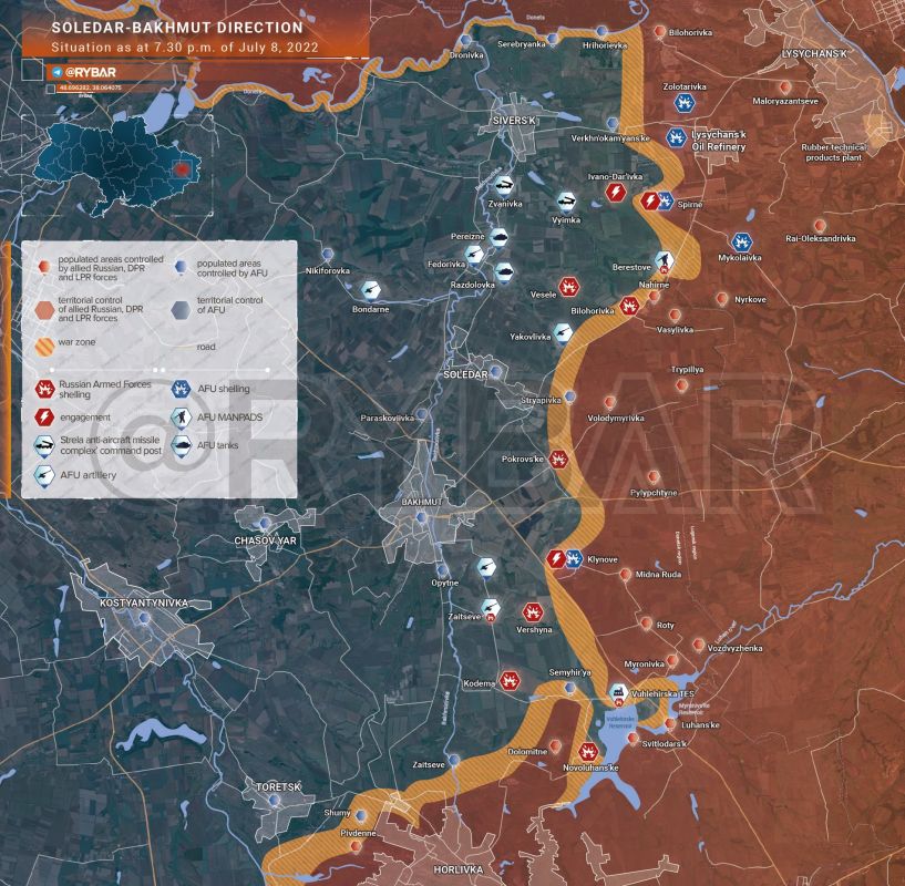 Обстановка на Соледарско-Бахмутском направлении