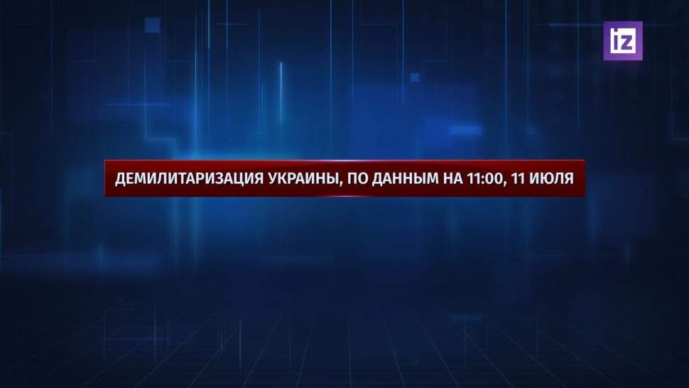 � ���������� �������� ��� ���� �������-������ ������� ��� �������� � 39 ����������