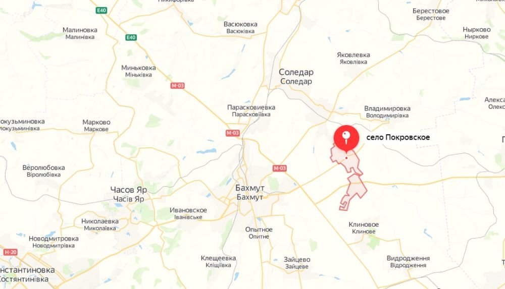 Военкор Поддубный сообщил о полном освобождении с. Покровское (вчера была освобождена его южная часть)