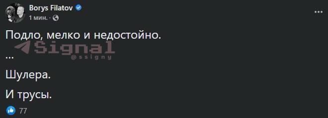 ���� � �������� �������� �������, ��� ���������������, � ��� �� ������ � ������� ����� ������� ������ ���������������� ������� � �������� � ���� ����������� ��������: