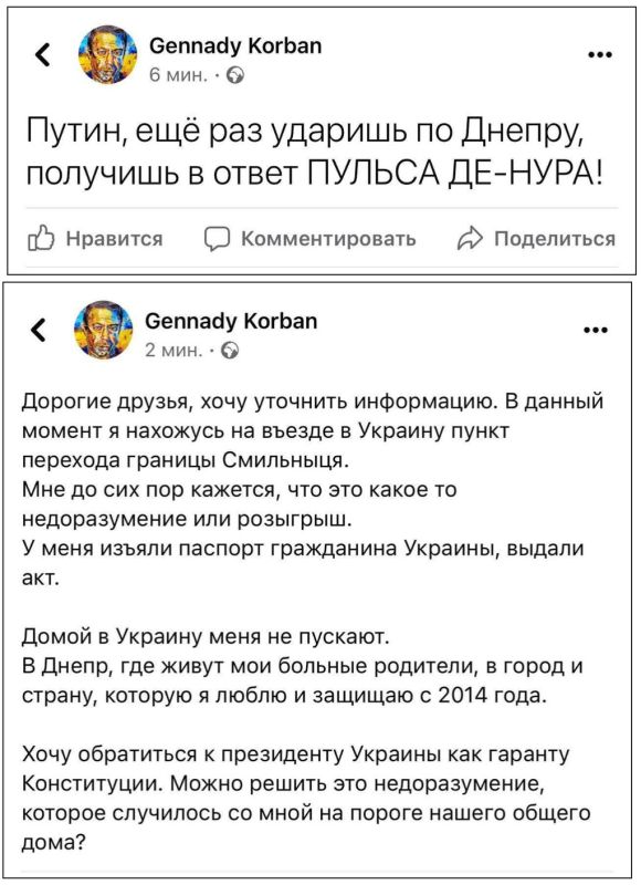 ����� ������������, ������ ������� ��������� � ����