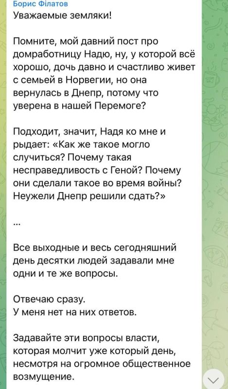 ��� ��������������� ����� ������� ��� ����������� �������� ������� ����� � ��������, ��� ��������� ����� ����� �����