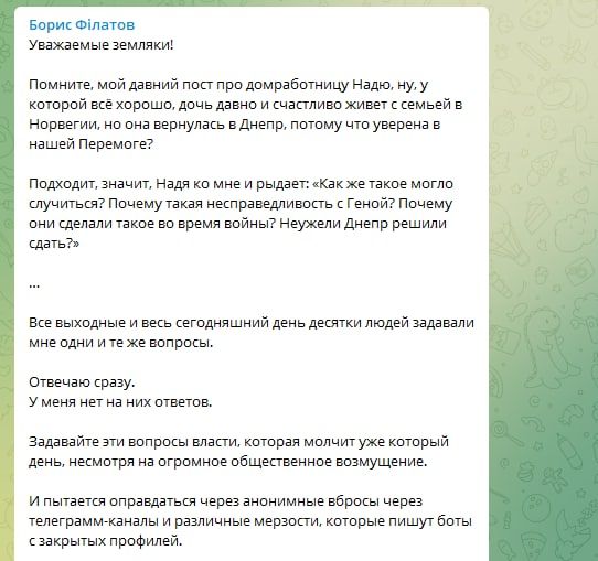 ��������� ��������������� ����� ������� ��� ������ ����������� ��������, ��� ������� �������� ����� ����� ����� �����