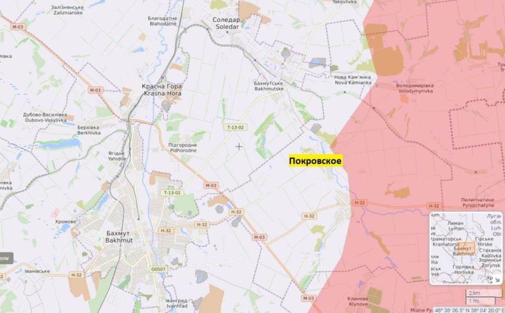 Покровское наше!. Союзные силы завершили зачистку Покровского, поселка, за который последние несколько недель шли бои