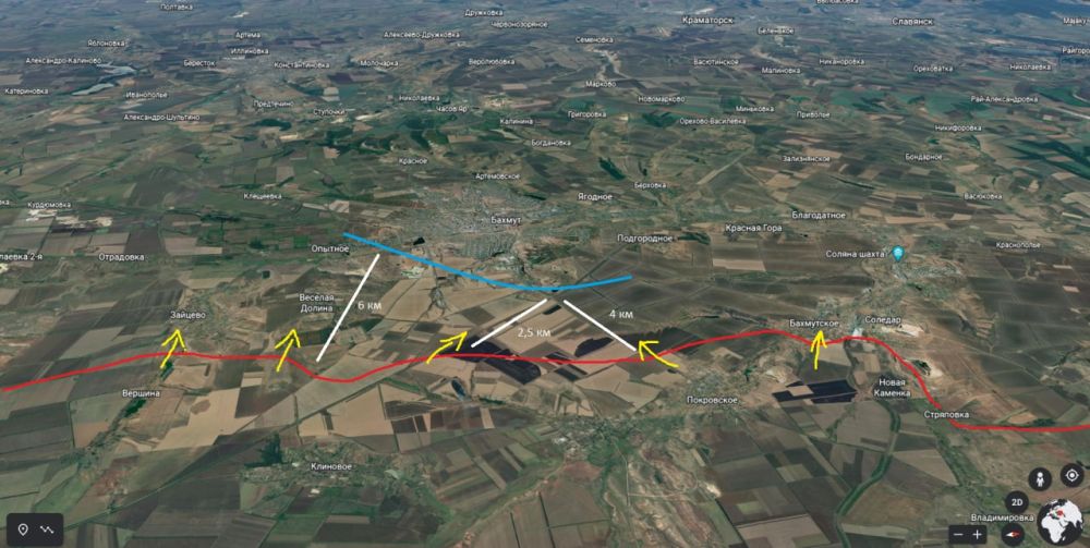Обстановка в районе Артёмовска
