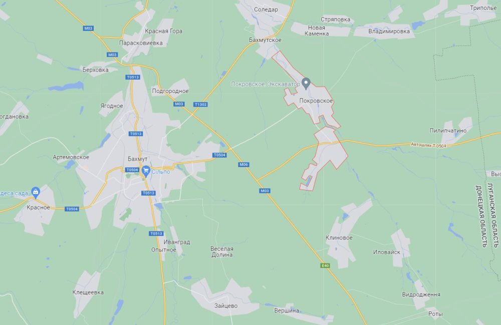 Взят посёлок Покровское возле Бахмута (Артёмовска)