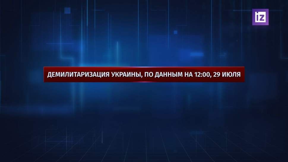 ������� ��� �������� ����� ���������� ����� �� HIMARS �� ��������� ���
