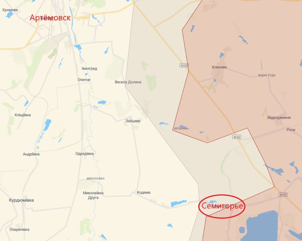 ВСУ подтверждают успешный штурм Семигорья российскими войсками