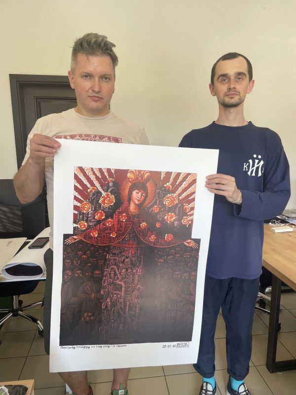 Картину украинского художника Максима Паленко "Мариупольская Покрова" продали на аукционе "Святой Джавелин" за 22 тысячи долларов США