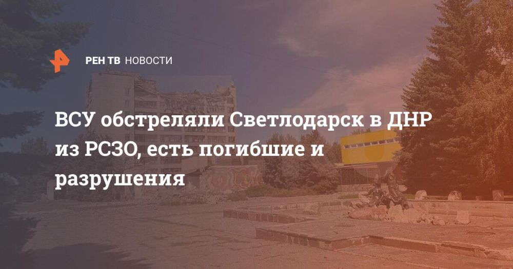 ��� ���������� ����������� � ��� �� ����, ���� �������� � ����������