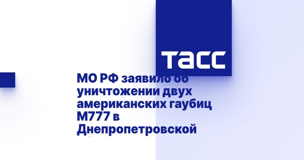 �� �� ������� �� ����������� ���� ������������ ������ �777 � ���������������� �������