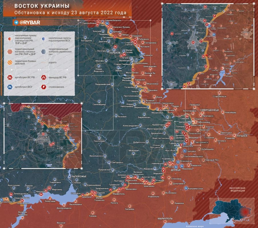 Наступление на Донбасс: обстановка на востоке Украины