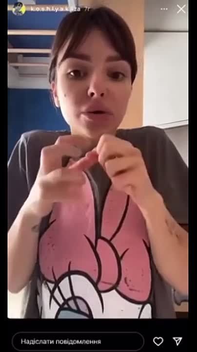 "� ���� � ������ �����, ��� ��� ������� �� ������� �����"