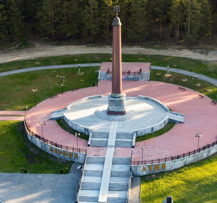 Где проходит граница между Европой и Азией