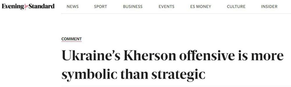 Владимир Зеленский приказал атаковать Херсон «вопреки настоятельному совету военных»