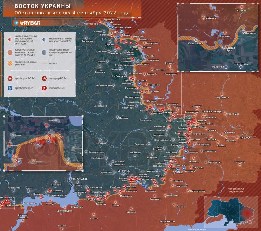 Наступление на Донбасс: обстановка на востоке Украины