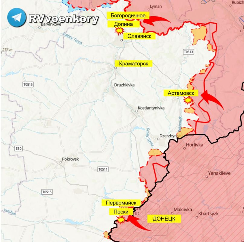 Армия России наносит артиллерийские и ракетные удары вдоль всей линии соприкосновения — главное из вражеской сводки Генштаба ВСУ: