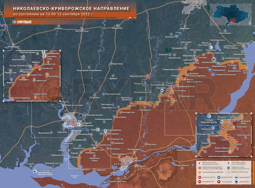 Борис Рожин: Обстановка на Николаевско-Криворожском направлении