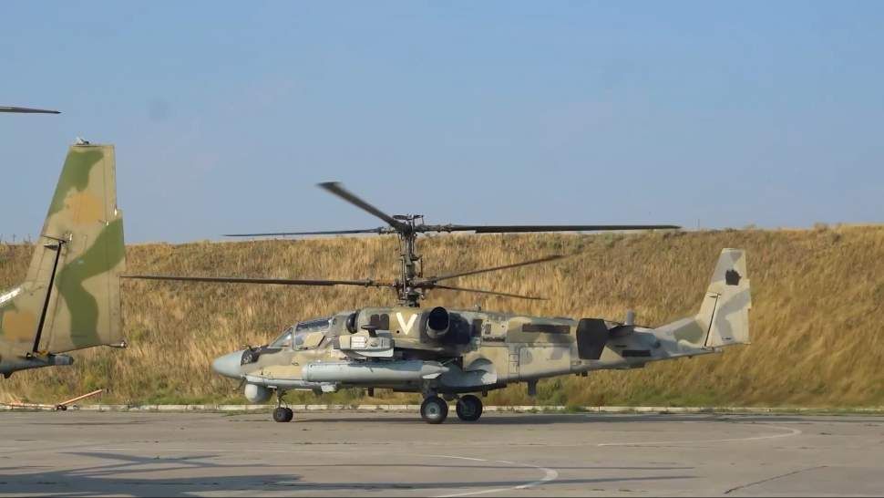 ���������� �� �������� ����� ��������� ������� ��� ����������� ��-52