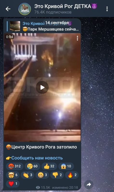 ����� �����: ���� ����������� �� ������� ���� � ������� �� ������ ������