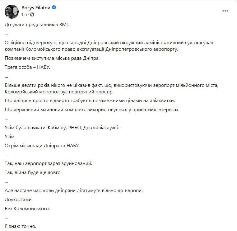 �������� ������������ ������ ����� �� ������������ ��������� � ������