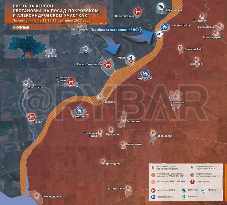 Борис Рожин: Битва за Херсон: обстановка на Посад-Покровском участке