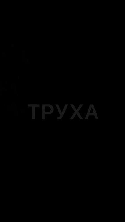 Ракетные удары нанесены по целям в Запорожье