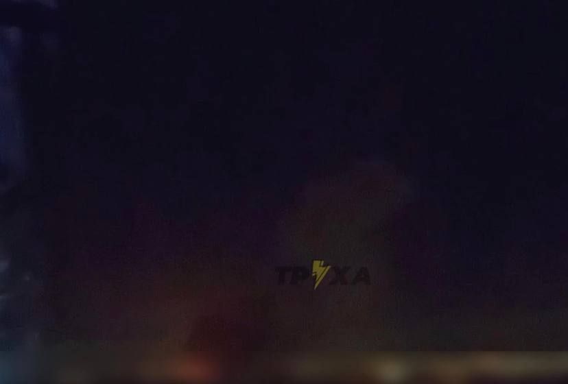 Юрий Котенок: Днепропетровск — ракетный удар по цели