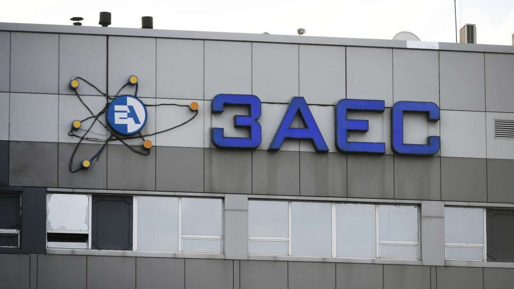 Гендиректор ЗАЭС сознался в сотрудничестве с СБУ