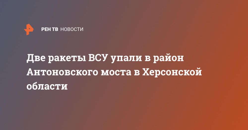 ��� ������ ��� ����� � ����� ������������ ����� � ���������� �������