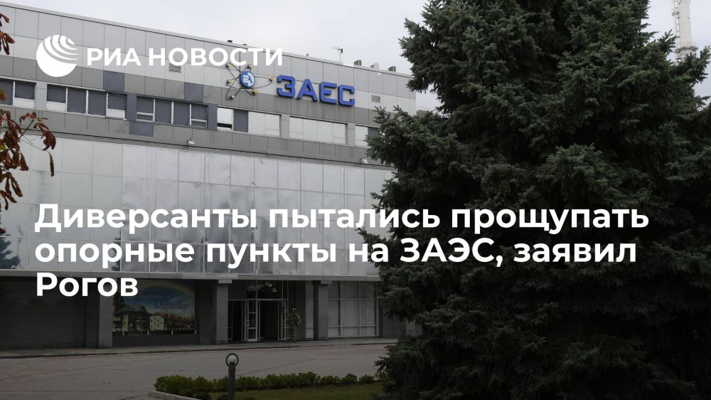 �������� �����: ���������� ���������� �������� ��������� ������� ������ �� ����������� ���