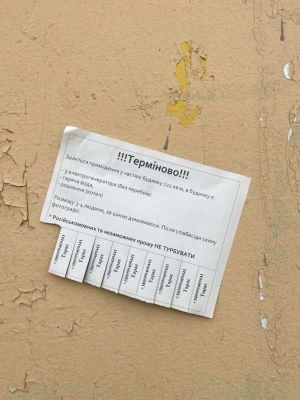 ����� �����: � ��������������� ������� ��� � ������������������� (�� ��������� ����) � ������� �����