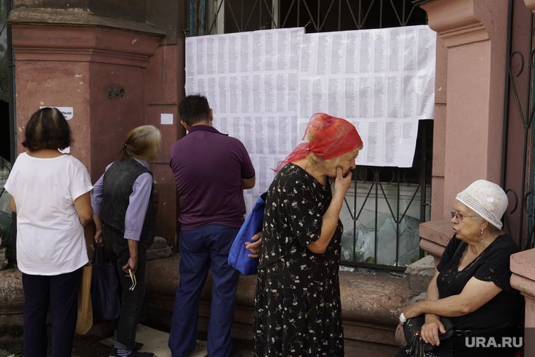 Эвакуированные жители Херсона получат единовременные выплаты