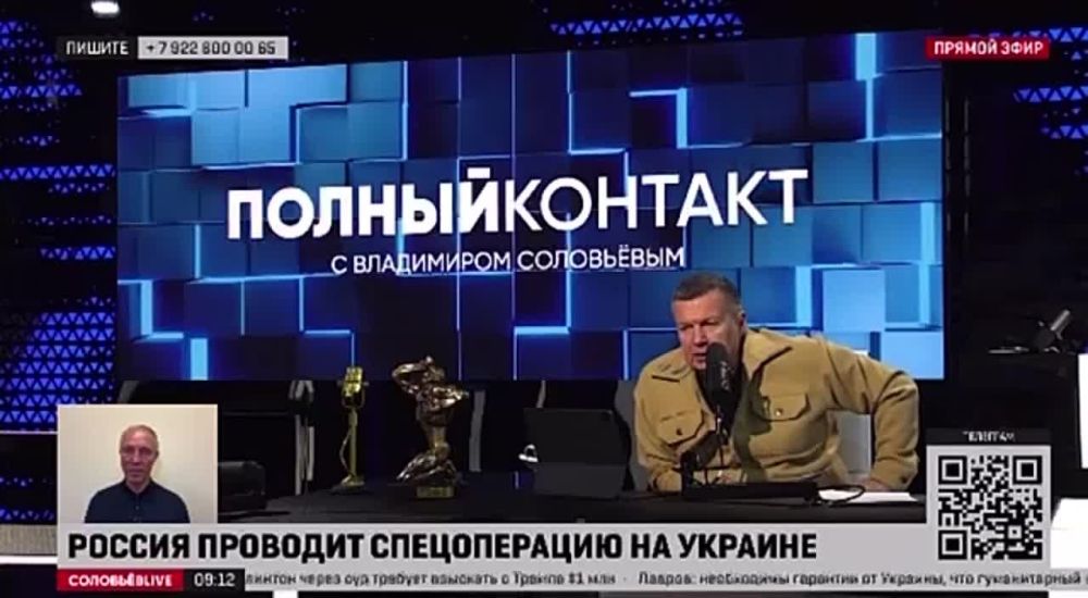 15-километровая зона вдоль левого берега Днепра – уже ведём эвакуацию