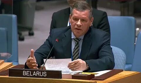 Постпред Белоруссии при ООН Валентин Рыбаков обозначил представителей, так называемого «цивилизованного общества» их...