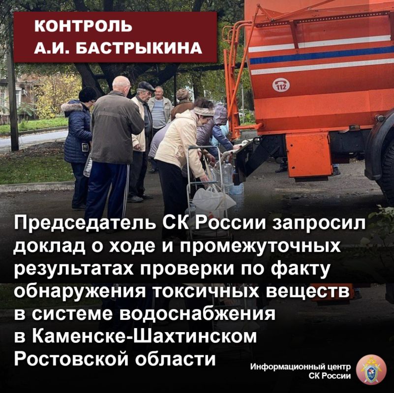 ������������ �� ������ �������� ������ � ���� � ������������� ����������� �������� �� ����� ����������� ��������� ������� � ������� ������������� � ��������-���������� ���������� �������