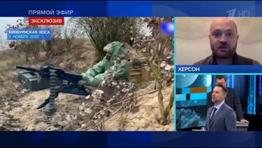 Спецкор медиахолдинга «Комсомольская правда» Александр Коц о стратегической важности Кинбурнской косы: