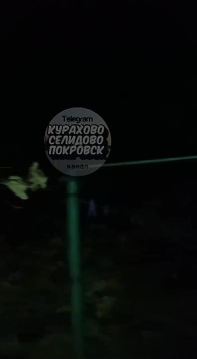 Сегодня вечером в Покровске/Красноармейске (на подконтрольной ВСУ части Донбасса) прогремел мощный взрыв