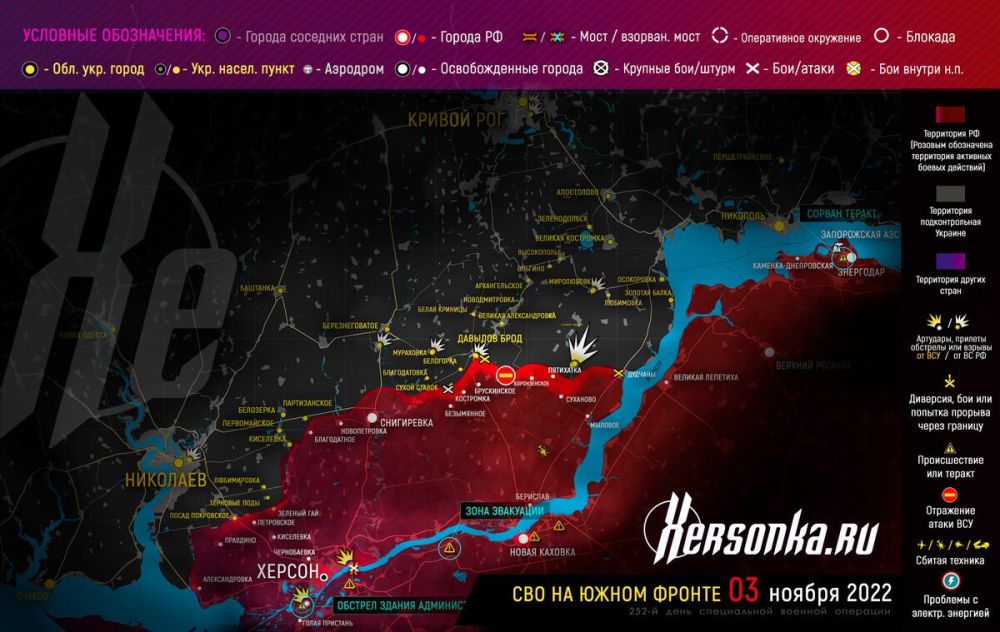 Возможная битва за Херсон будет иметь решающее значение в конфликте на Украине заявил президент Сербии Александр Вучич, указав, что обе стороны задействуют максимум ресурсов: тысячи танков, летательных аппаратов, артиллерии